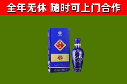 盘锦回收杜康